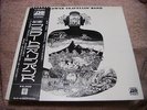 Flower Travellin' Band SATORI Japan Hard Psych LP w/OBI \