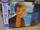 Monica Zetterlund - Bill Evans / Walyz For Debby, Japan LP, Low Sale