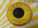 Onie Wheeler - Jump Right Out Of This Juke Box 1959 USA 45 SUN