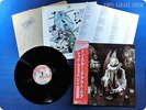 LED ZEPPELIN In Through The Out Door P-10726N OBI LP Ad3440