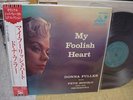 Donna Fuller / My Foolish Heart, Japan LP, MONO, Low Sale