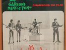 Beatles - 4 garcons dans le vent French 1st pressing Orange Odeon VG condition