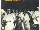 CHIEF INYANG HENSHAW/CLASSIC HIGHLIFE LP OF THE LEGENDARY SERIE EFIK GOLD (vol7)