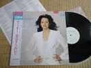 JOHNNY HALLYDAY VICKY LEANDROS DEMIS ROUSSOS INTROUVABLE PROMO JAPON JAPONAIS