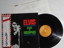 Rare Elvis Presley LP Back In Memphis RCA-6117 Japan 1973 OBI = Copy