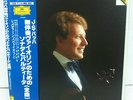 BACH SONATEN AND PARTITEN../ SHLOMO MINTZ.. 3LP