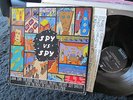 SPY VS SPY '89 vs. The Music of Ornette Coleman LP John Zorn naked city w/insert
