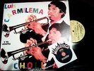 LP ECUADOR CUMBIA SANJUANITO REPRINTED COVER LUIS CARMILEMA Y SU SONORITA