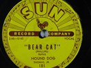 R&B 78 RUFUS THOMAS JR. Bear Cat/Walking In The Rain on Sun