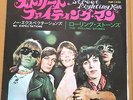 THE ROLLING STONES street fighting man JAPAN 45  PS