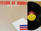 Mission of Burma Signals, Calls and Marches 12