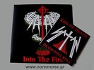 SATAN - Into The Fire LP + Kiss Of Death 7