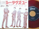 BEATLES  she loves you JAPAN RED WAX 45 ODEON