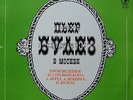 soprano HEATHER HARPER PIERRE BOULEZ IN MOSCOW 1967 BERG MELODIYA C90 18745
