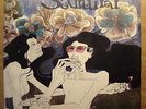 SAMURAI RARE URUGUAY LP PROG PSYCH Spanish TITLES Free Shipping