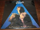 The Police - Sting / Zenyatta Mondatta mispressing cover? Israel pressing