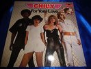 CHILLY - FOR YOUR LOVE - LP -SUPER RARE ITALO COSMIC EURODISCO BLOCKBUSTER