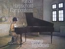 harpsichord ZUZANA RUZICKOVA Handel Compositions 2LP SUPRAPHON 1111 2491-2