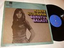 MARTA KUBISOVA Songy a Balady HEY JUDE (BEATLES song)+ FUZZ PSYCH Czech 1969