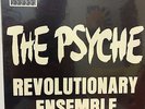 Revolutionary Ensemble THE PSYCHE RE:Records 3117 RARE JAZZ LP Sealed/MINT