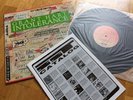 GRANT HART Intolerance 1989 SST 1st Press LP Shrink-wrapped MINT Punk HUSKER DU