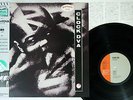 CLOCK DVA THIRST FETISH SP25-5090 Japanese Pressing PROMO OBI Vinyl LP