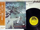 NOVALIS SOMMERABEND BRAIN METRONOME UXP-707-EB JAPAN PROMO OBI Vinyl LP
