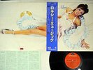 ROXY MUSIC SAME POLYDOR MPF 1129 Japanese Pressing Vinyl LP