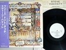 STEVE HACKETT PLEASE DON'T TOUCH CHARISMA RJ-7372 JAPAN PROMO OBI Vinyl LP