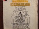 PETER MICHAEL HAMMEL BUDDHIST MEDITATION  EAST WEST BASF RARE GERMAN