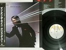 CHRIS DE BURGH MAN ON THE LINE A&M AMP-28098 JAPAN PROMO OBI Vinyl LP