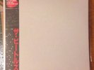 Beatles - White Album - Mono - Japanese Red Vinyl - 1982