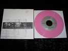 UNBROKEN And / Fall On Proverb (White, Pattern Cover) 7” Pink VInyl 1ST PRESS