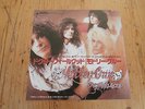 7 INCH SINGLE MOTLEY CRUE DR FEELGOOD JAPAN