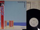 MANFRED MANN'S EARTH BAND CHANCE BRONZE VIP-6782 JAPAN PROMO OBI Vinyl LP