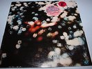 ** PINK FLOYD   OBSCURED BY CLOUDS LP   NEAR MINT IN SHRINK ORIGINAL PRESS **