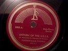 1940 SOVIET ANTHEM MUSIC    SOVIET LABEL  78