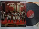 RARE UNIQUE JAPAN MICHAEL JACKSON FIVE 5 