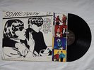 * ORIG US 1990 ALTERNATIVE PUNK ROCK LP Goo SONIC YOUTH Geffen DCG 24279 Inner
