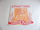 Dantalian's Chariot 