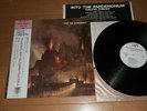 CELTIC FROST Into The Pandemonium LP vinyl JAPAN PROMO w/OBI