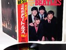 BEATLES please please me JAPAN ONLY CVR '69 LP w/OBI rare  [FREE P+P]