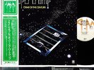 SUPERTRAMP crime of the century JAPAN orig LP w/OBI rare   [FREE P+P]