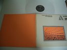 MEV MUSICA ELETTRONICA VIVA LP THE SOUND POOL. BYG RECORDS FRENCH 529.326.BIEM