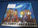 Jacksons Victory Japan Promo Vinyl LP Promo Outer Michael Jackson 5 Mick Jagger