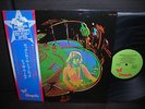 Ten Years After Rock & Roll Music to the World Japan Orig. LP OBI INSERT