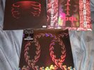 TOOL - LATERALUS (Picture Disc) / UNDERTOW / OPIATE - 3 LP Lot