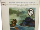 M2S 675 LEONARD BERNSTEIN Mahler Symphony No. 3 2LP 6-eye Stereo 1ED lp 1962 NM