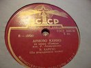 Enrico Caruso: Tchaikovsky/Arioso Canio -Pagliacci - Leoncavallo 78rpm USSR CCCP