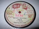 RARE REGGAE 12